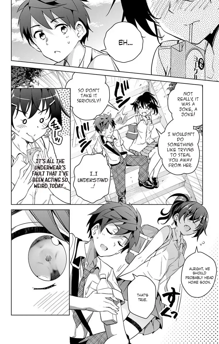 Dokyuu Hentai HxEros Chapter 11 21